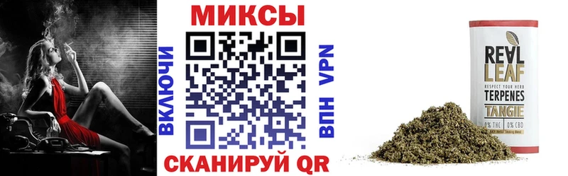 БУТИРАТ BDO 33% как найти Славянск-на-Кубани