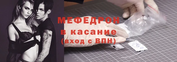 прущие крисы Семикаракорск