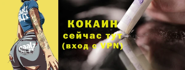 a pvp Семилуки