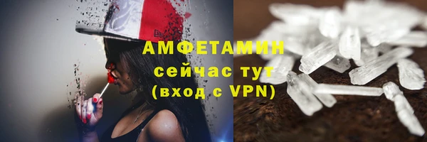 a pvp Семилуки
