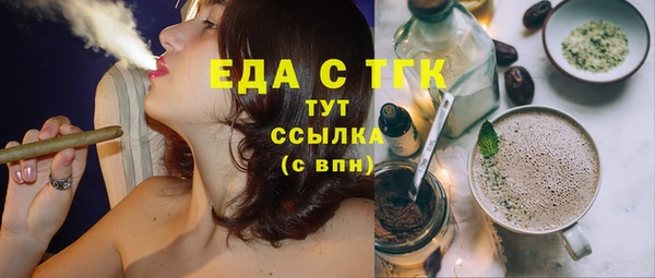 стафф Семёнов