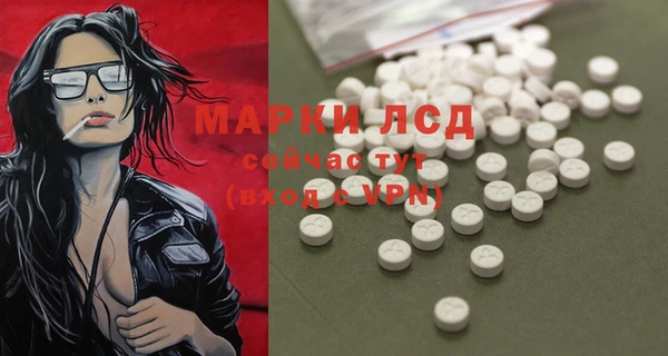 кокаин премиум Володарск